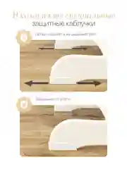 Растущий стул детский для школьника слоновая кость