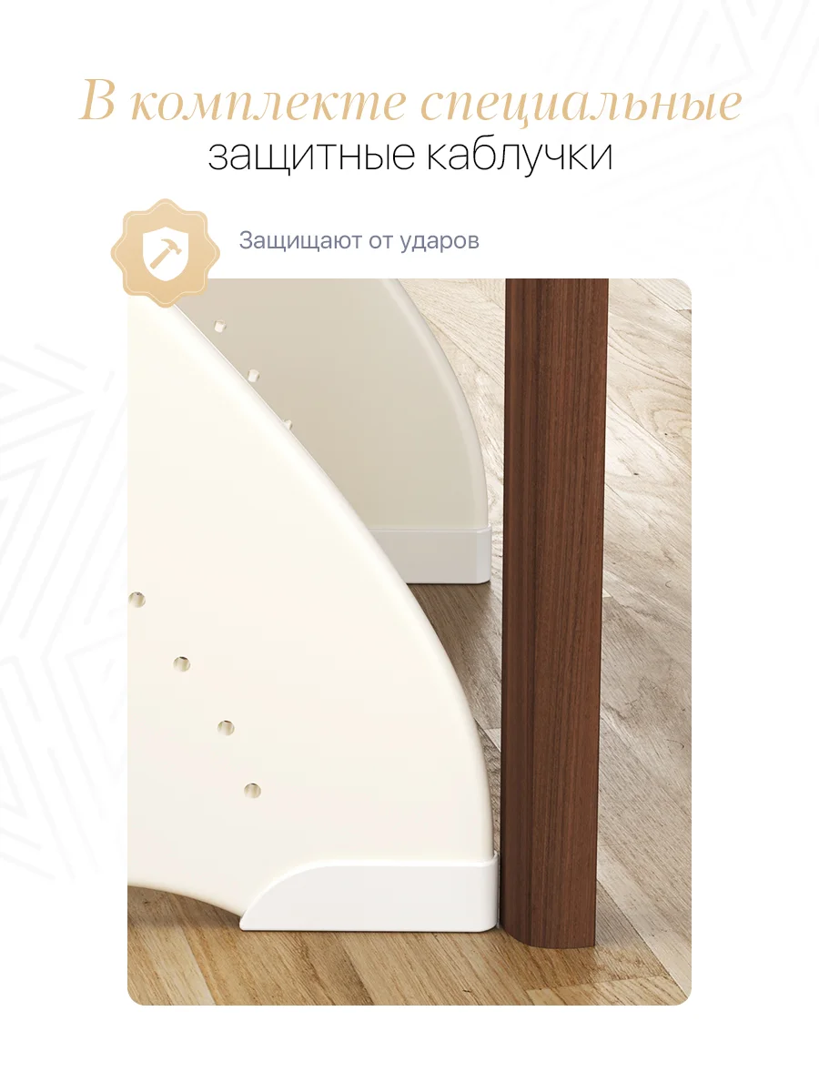 Растущий стул детский для школьника слоновая кость