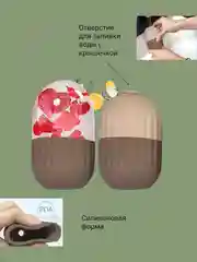 Коричневый лед для лица, косметическая криосфера, форма для льда, ледяная сфера компресс, массажер