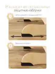 Растущий стул детский для школьника без покраски