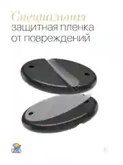Растущий стул детский для школьника без покраски