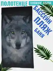 Зелёный хаки полотенце вафельное пляжное в размерах 60х150 см, 80 х 150, 100х150 см с яркими рисунками
