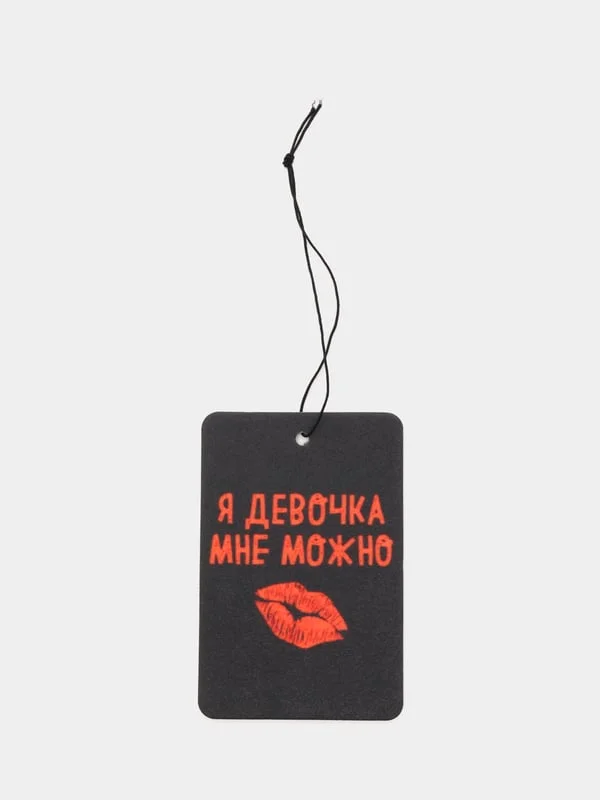 Картонные ароматизаторы со вкусом Пинаколады в машину, аромки, аромки для тачки,вонючки
