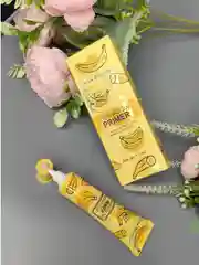 Праймер для век