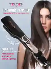 Паровой выпрямитель для волос черный
