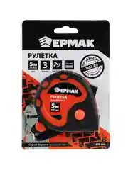 Рулетка, 3 фиксатора, двукомп. корпус, 5м х 19 мм