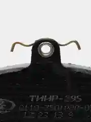 Колодки передние дисковые тормозные LADA SPORT 2110-12, 1118, 2170,Kalina, Granta, Priora