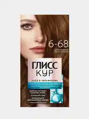 Стойкая краска для волос Глисс Кур "Уход & Увлажнение", тон 6-68, шоколадный каштановый