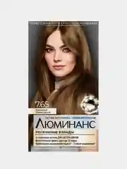 ЛЮМИНАНС Стойкая краска для волос 7.65 Кремовый темно-русый