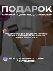 Мойка высокого давления нового поколения c двумя аккумуляторами, универсальная