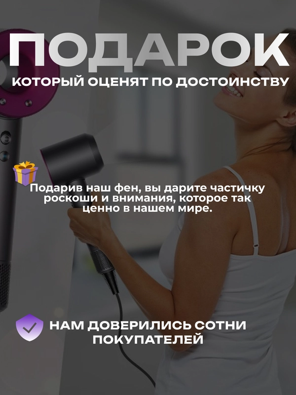 Мойка высокого давления нового поколения c двумя аккумуляторами, универсальная