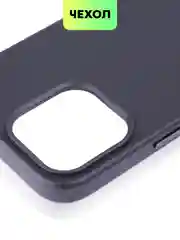 Синий чехол MagSafe для iPhone 14 Pro Max кожаный BROSCORP с защитой камер, микрофиброй, экокожа