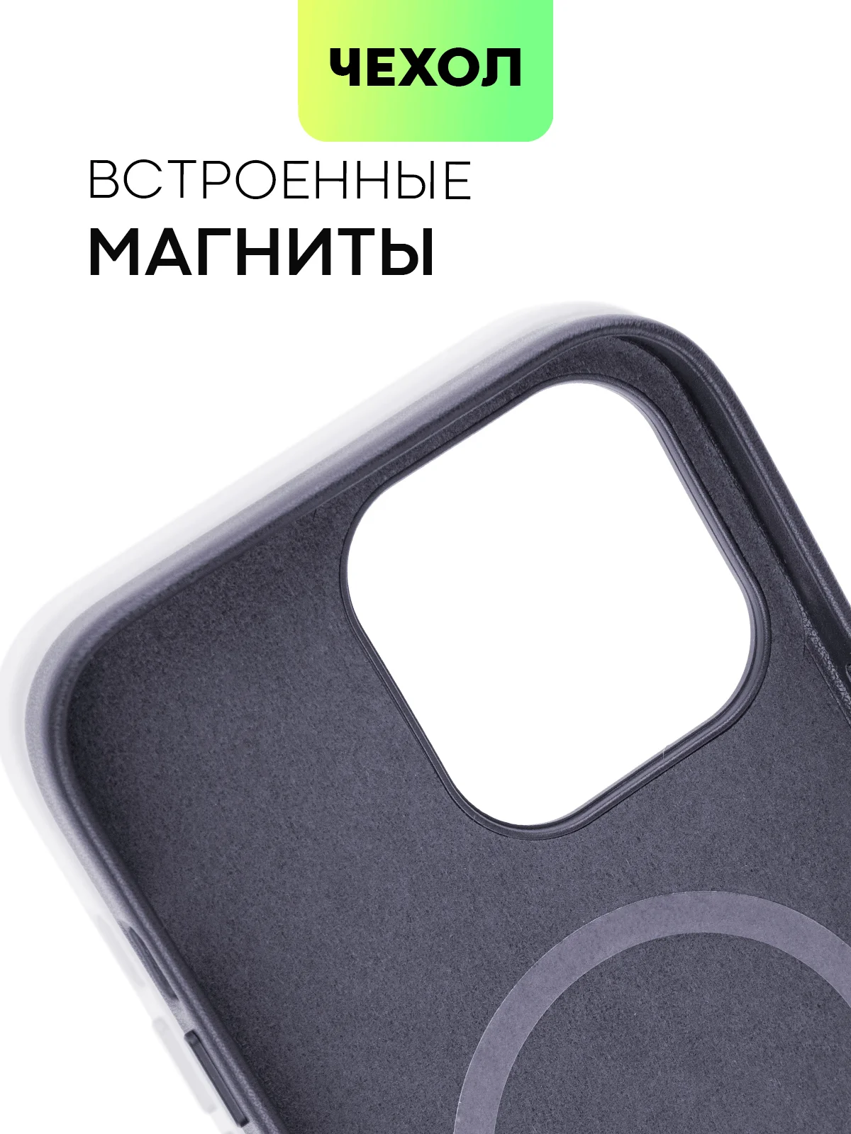 Синий чехол MagSafe для iPhone 14 Pro Max кожаный BROSCORP с защитой камер, микрофиброй, экокожа
