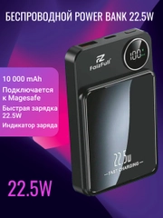 Повербанк, внешний аккумулятор, Power Bank, 10000 mah, 22.5W, MagSafe зарядка МагСэйф для айфона