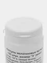 Прозрачный капсулы желатиновые пустые прозрачные размера 3 (маленькие) 100 штук