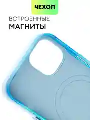 Разноцветный чехол MagSafe для iPhone 14 кожаный BROSCORP с бортиком защитой камер микрофиброй, экокожа
