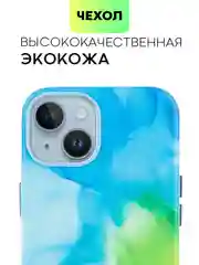 Разноцветный чехол MagSafe для iPhone 14 кожаный BROSCORP с бортиком защитой камер микрофиброй, экокожа
