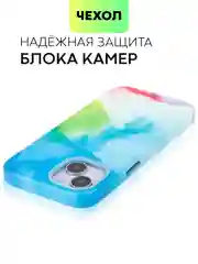 Разноцветный чехол MagSafe для iPhone 14 кожаный BROSCORP с бортиком защитой камер микрофиброй, экокожа