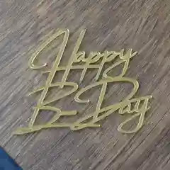 Топпер #Т75 "Happy B-Day" из акрила для торта, боковой / торцевой, на день рождения