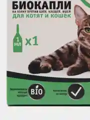 Капли для животных от блох и клещей для котят и кошек