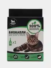 Капли для животных от блох и клещей для котят и кошек