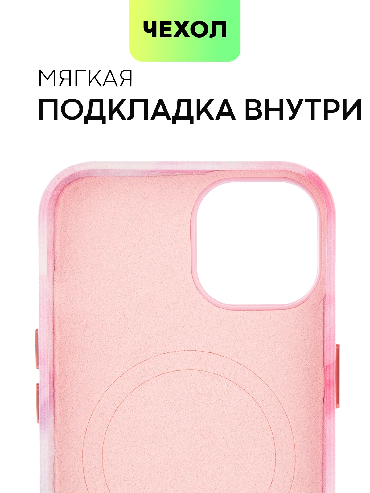 Угольный чехол MagSafe для iPhone 14 кожаный BROSCORP с бортиком защитой камер микрофиброй, экокожа