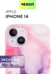 Фуксия чехол MagSafe для iPhone 14 кожаный BROSCORP с бортиком защитой камер микрофиброй, экокожа