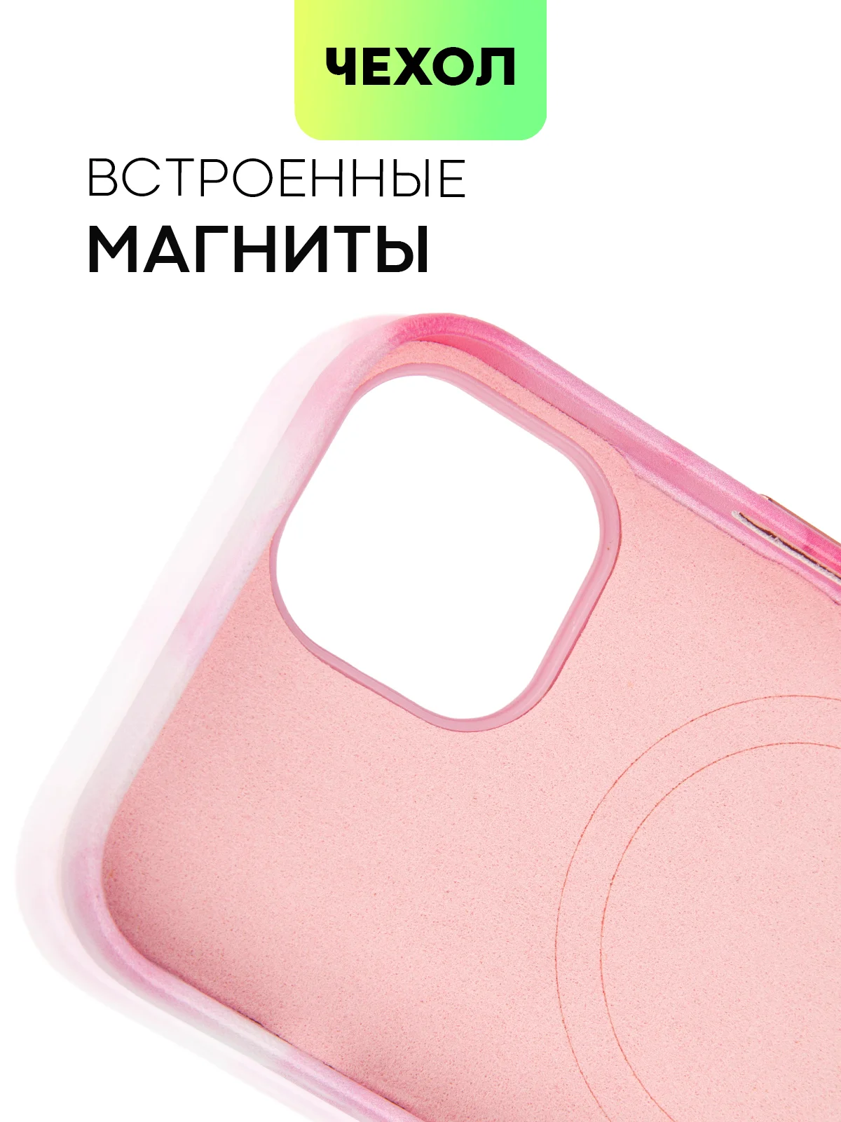 Угольный чехол MagSafe для iPhone 14 кожаный BROSCORP с бортиком защитой камер микрофиброй, экокожа
