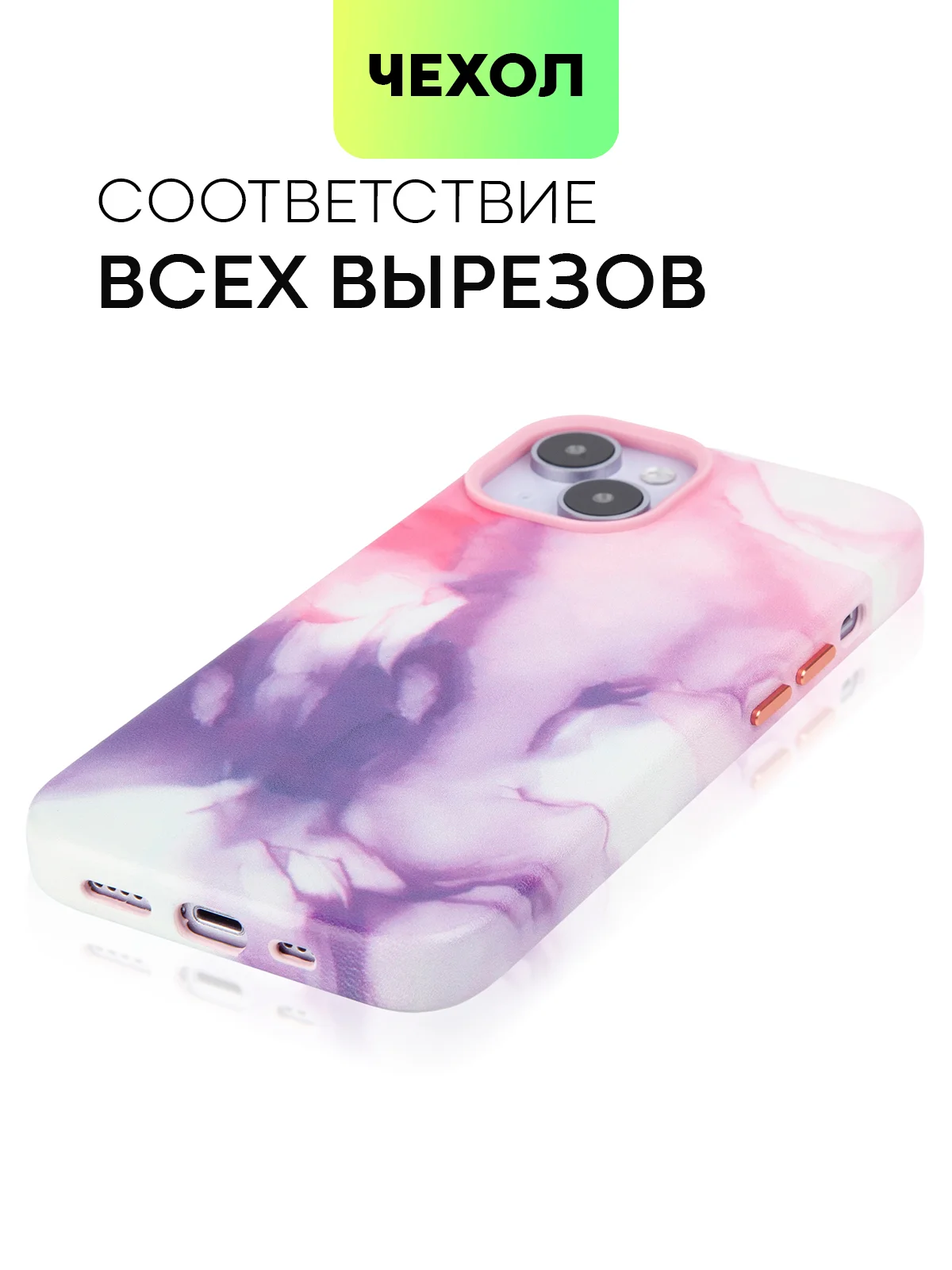Угольный чехол MagSafe для iPhone 14 кожаный BROSCORP с бортиком защитой камер микрофиброй, экокожа