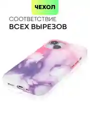 Угольный чехол MagSafe для iPhone 14 кожаный BROSCORP с бортиком защитой камер микрофиброй, экокожа