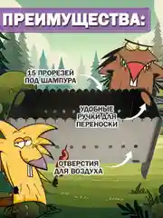 Мангал разборно-складной, сталью, 1.5 мм, для дачи и походов, отдыха на природе, на пикник