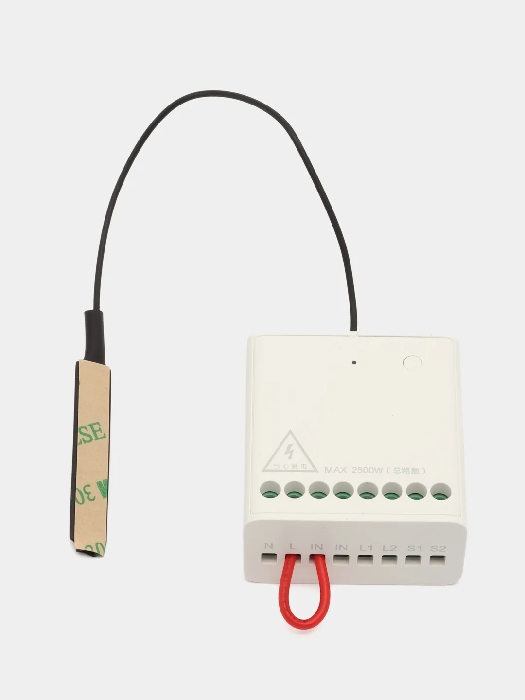 Беспроводное реле (двухканальное) Aqara Wireless Relay 2, LLKZMK11LM