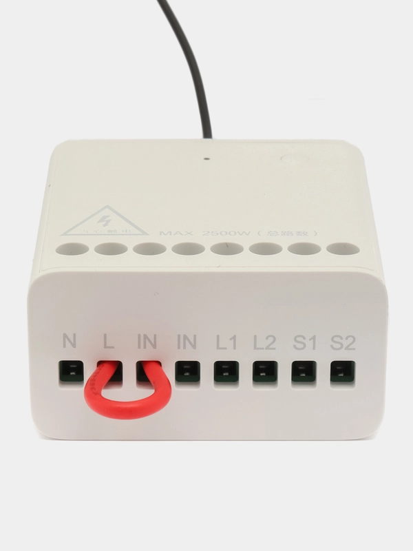 Беспроводное реле (двухканальное) Aqara Wireless Relay 2, LLKZMK11LM