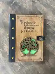 Блокнот из дерева и кожи, на кольцах, со сменным блоком, А5, на кнопке, ручной работы