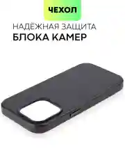 Черный чехол MagSafe для iPhone 14 Pro кожаный BROSCORP с защитой камер, микрофиброй, экокожа