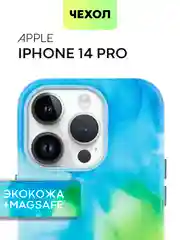 Разноцветный чехол MagSafe для iPhone 14 Pro кожаный BROSCORP с защитой камер, микрофиброй, экокожа