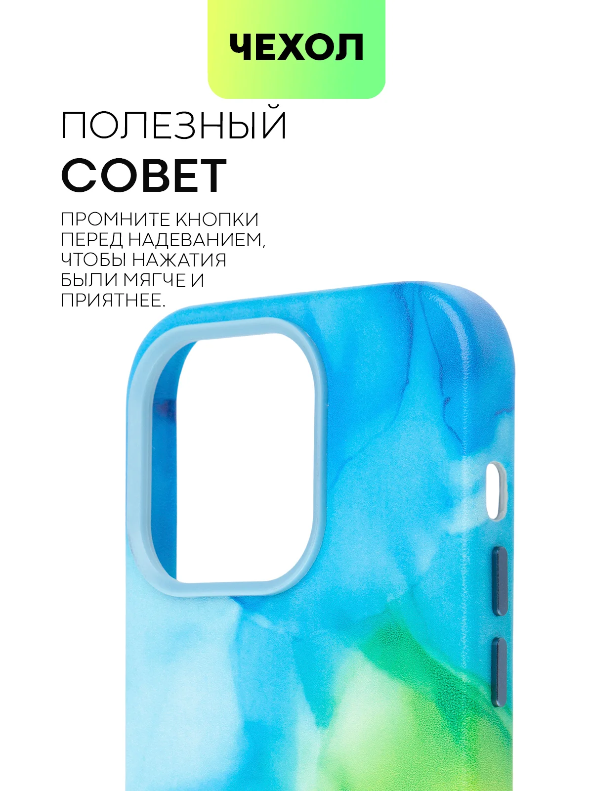 Разноцветный чехол MagSafe для iPhone 14 Pro кожаный BROSCORP с защитой камер, микрофиброй, экокожа