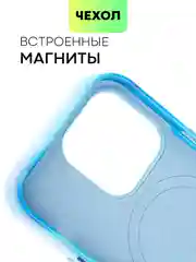 Разноцветный чехол MagSafe для iPhone 14 Pro кожаный BROSCORP с защитой камер, микрофиброй, экокожа
