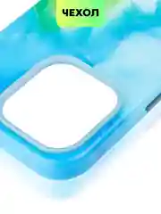 Разноцветный чехол MagSafe для iPhone 14 Pro кожаный BROSCORP с защитой камер, микрофиброй, экокожа