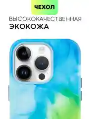 Разноцветный чехол MagSafe для iPhone 14 Pro кожаный BROSCORP с защитой камер, микрофиброй, экокожа