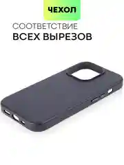 Разноцветный чехол MagSafe для iPhone 14 Pro кожаный BROSCORP с защитой камер, микрофиброй, экокожа