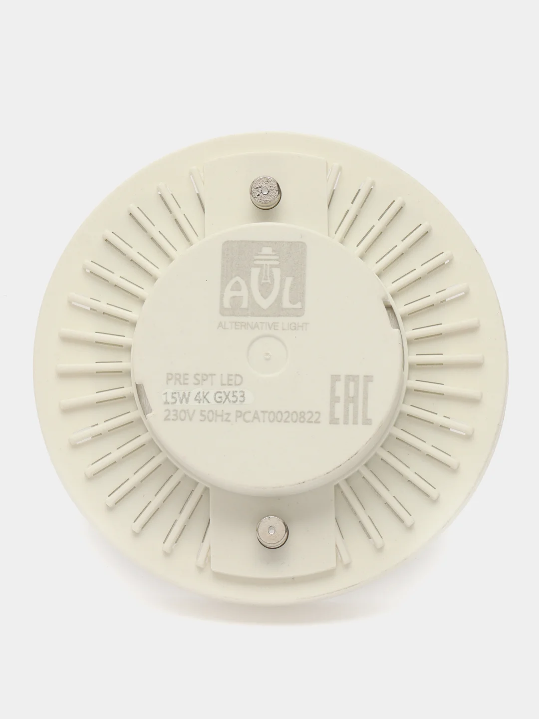Лампы GX53 LED GX53 15вт