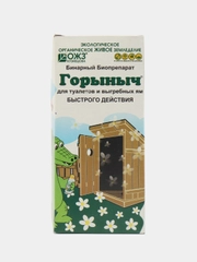 Средство для выгребных ям Горыныч