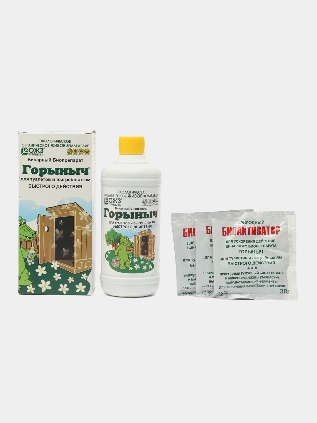 Средство для выгребных ям Горыныч
