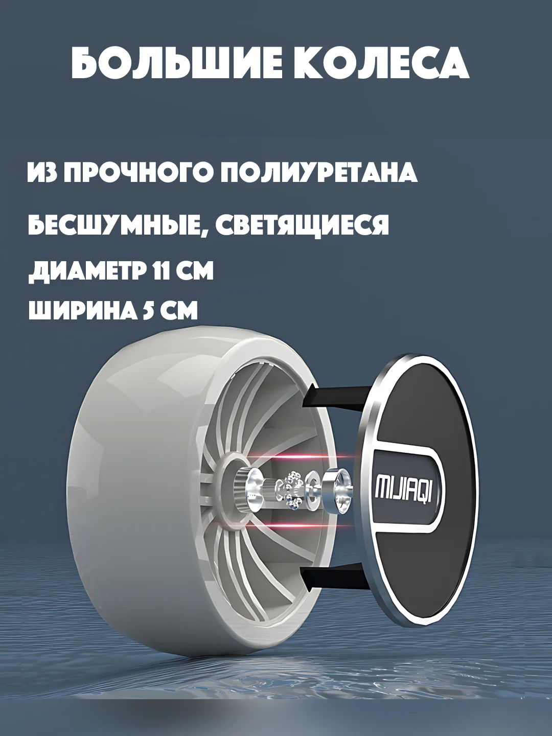 Серый меланж самокат детский трехколесный 2 в 1 трансформер с сиденьем и светящимися колесами, до 80 кг