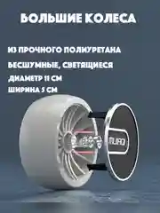 Серый меланж самокат детский трехколесный 2 в 1 трансформер с сиденьем и светящимися колесами, до 80 кг