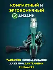 Катушка рыболовная Dayo Prestige 800, для спиннинга, для рыбалки