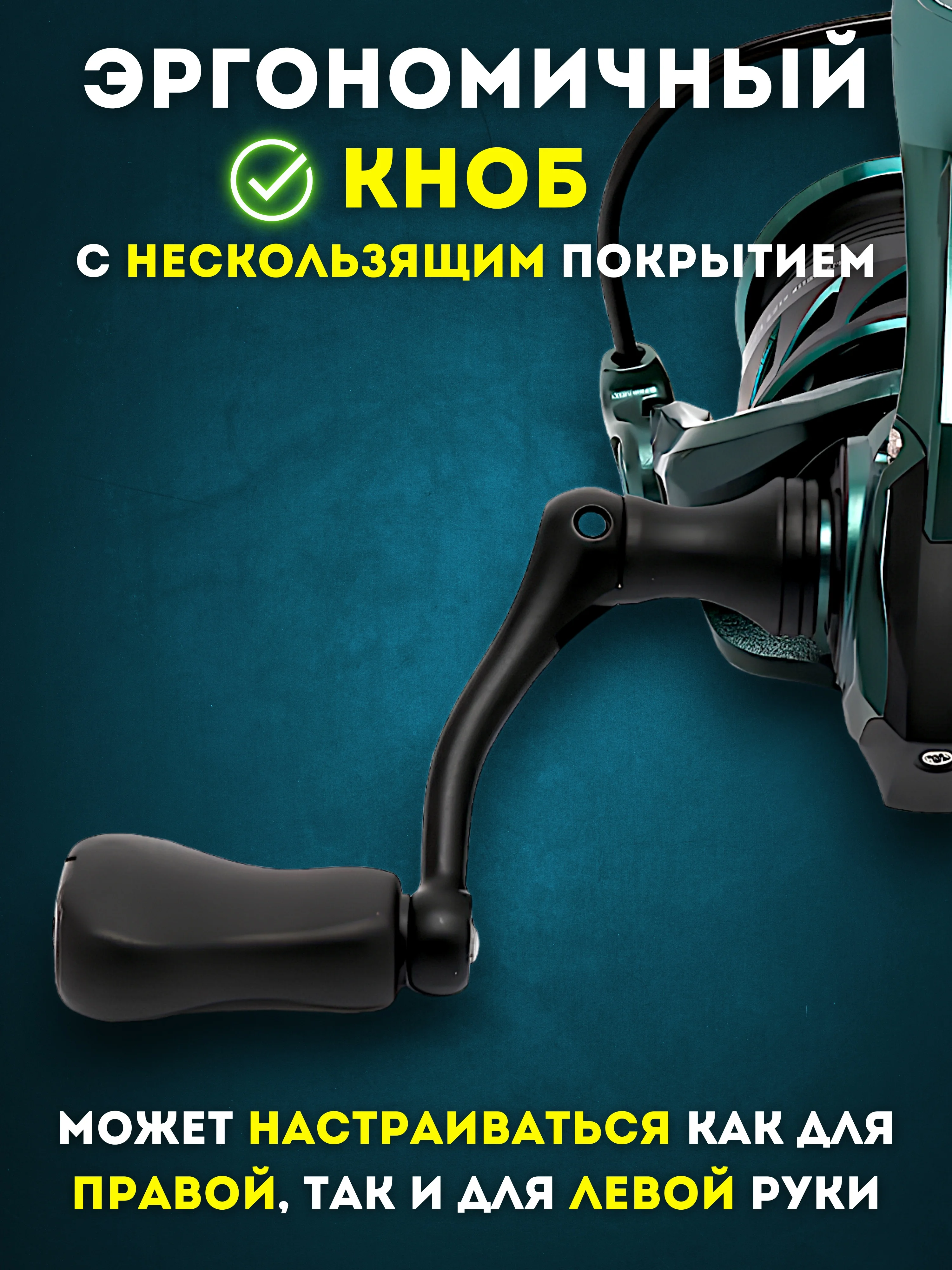 Катушка рыболовная Dayo Prestige 800, для спиннинга, для рыбалки