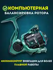Катушка рыболовная Dayo Prestige 800, для спиннинга, для рыбалки