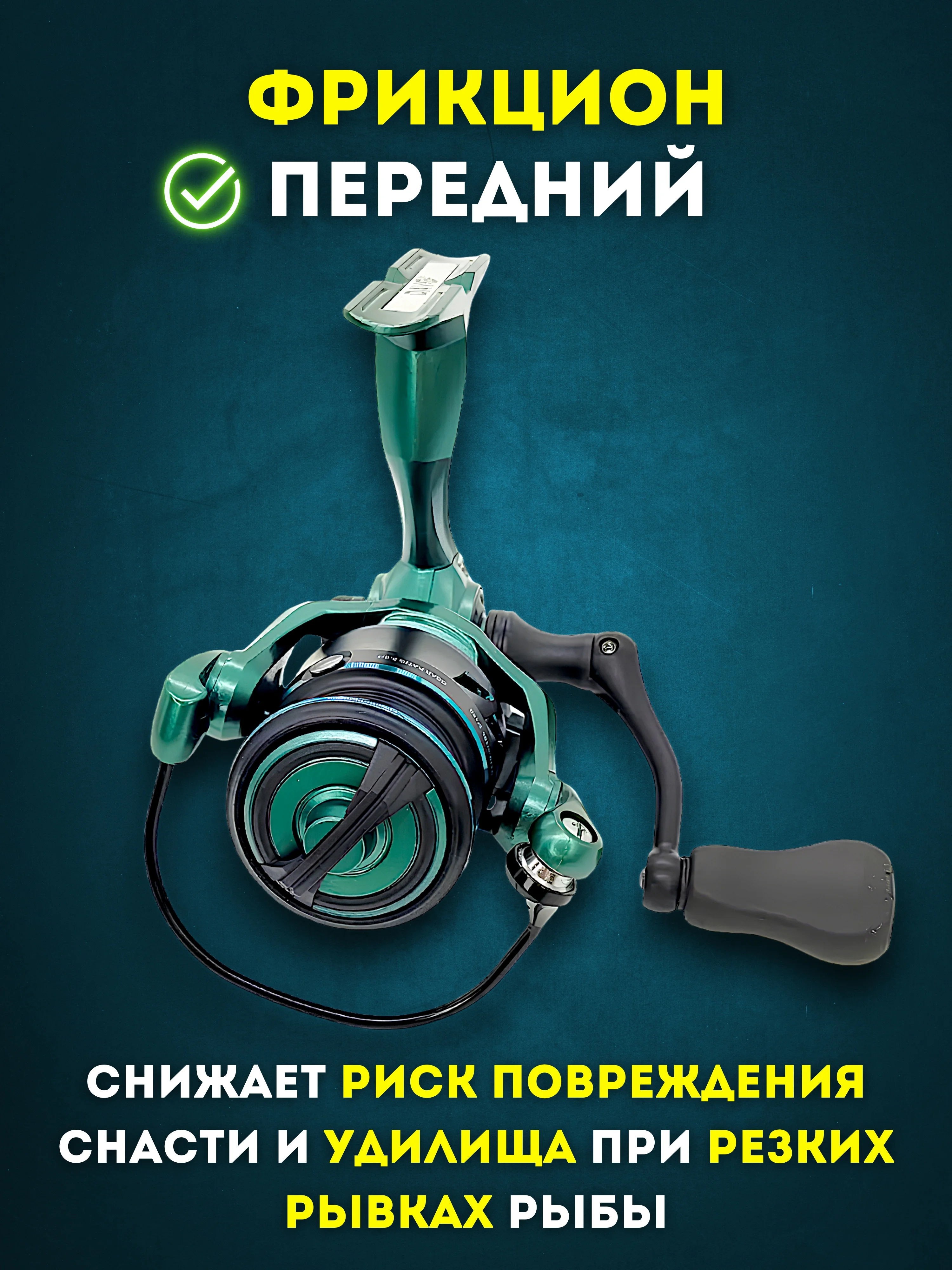 Катушка рыболовная Dayo Prestige 800, для спиннинга, для рыбалки